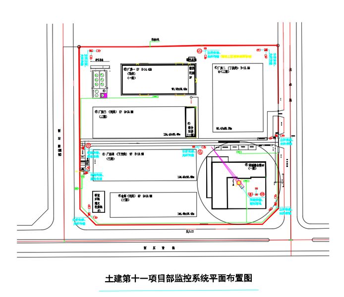陜煤建設天工公司“信息化+標準化”規(guī)范施工顯成效