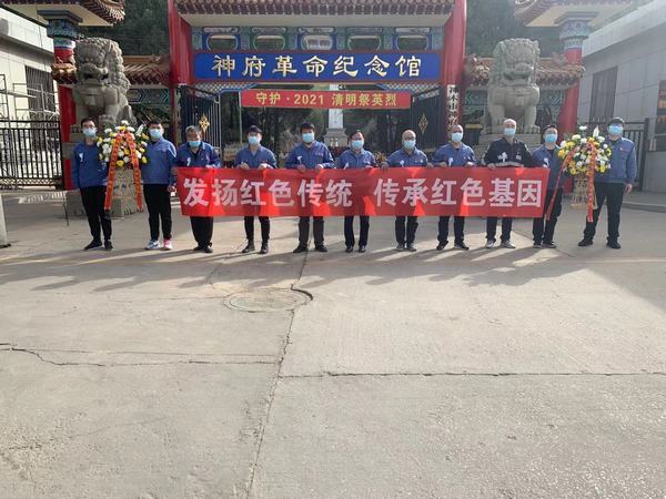 陜煤建設(shè)韓城分公司安裝三項(xiàng)目部用實(shí)際行動(dòng)努力踐行“學(xué)史、愛國、育青年”思政教育理念