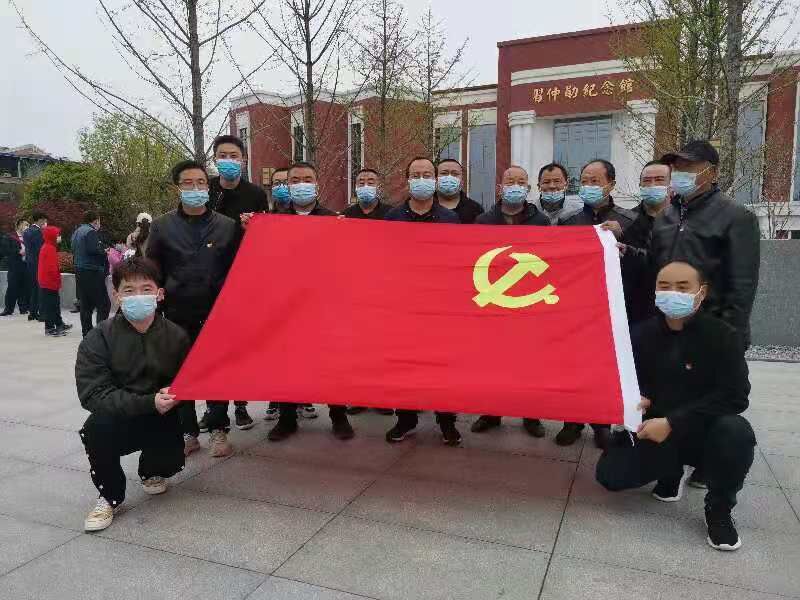 陜煤建設天工公司土建第十二黨支部開展“祭掃烈士陵園，緬懷革命先烈”主題黨日活動