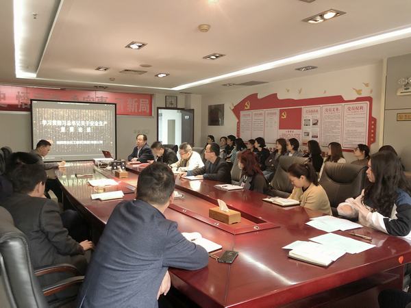 陜煤建設(shè)礦建二公司組織召開安全生產(chǎn)專項(xiàng)會議