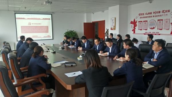 陜煤建設(shè)榆林公司學(xué)黨史 強(qiáng)黨性 黨支部書(shū)記講黨課推進(jìn)黨史學(xué)習(xí)教育走深走實(shí)