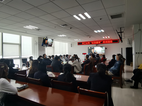 天工公司積極開(kāi)展“反恐宣傳”活動(dòng)