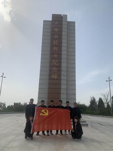 陜煤建設(shè)銅煤公司安裝項(xiàng)目部黨支部開(kāi)展“走進(jìn)紅色軍臺(tái)嶺  緬懷革命先烈”主題教育活動(dòng)