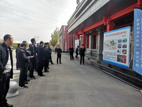 安康公路管理局參觀學(xué)習(xí)團蒞臨川耀PPP項目交流學(xué)習(xí)