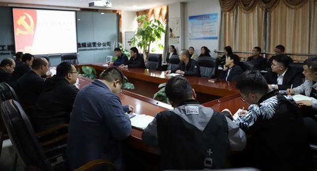 陜煤建設洗選煤運營公司：“三學三有”讓黨史學習教育遍地開花