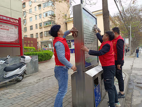 陜煤建設(shè)機(jī)電安裝公司：世界地球日，我們?cè)谛袆?dòng)