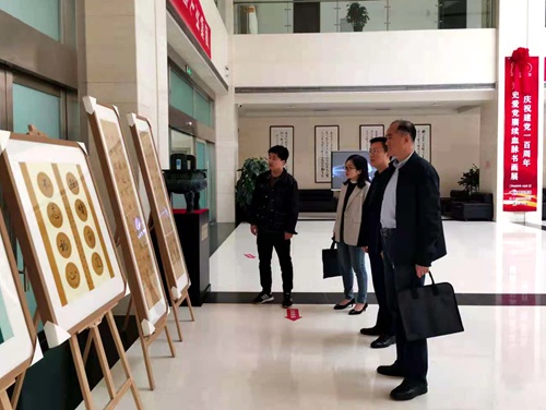 對標對表卯干勁  補短鍛長爭一流