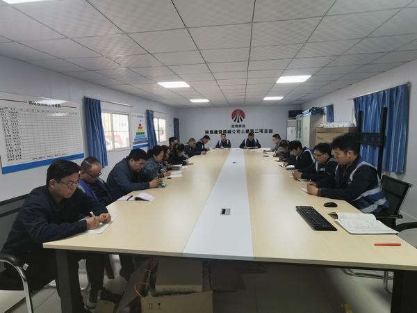 陜煤建設(shè)韓城分公司土建二項(xiàng)目部開(kāi)展“光輝歷程，保密有我”保密知識(shí)競(jìng)賽活動(dòng)