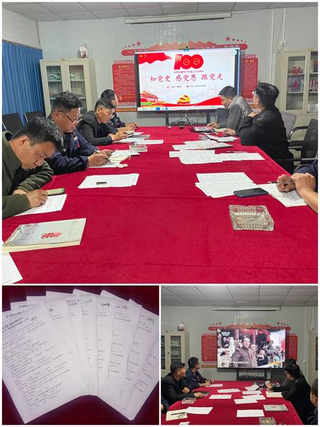 陜煤建設(shè)韓城分公司土建十二項(xiàng)目部：用活紅色資源 推動黨史學(xué)習(xí)教育持續(xù)升溫