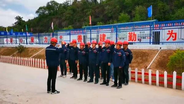 陜煤建設韓城分公司土建十二項目部：安全廉政“雙重”警示教育，確保安全廉潔過節(jié)