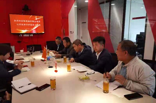 陜煤建設(shè)公司秦和物業(yè)開展品質(zhì)提升對標學(xué)習(xí)