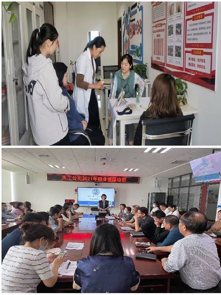 陜煤建設(shè)天工公司持續(xù)關(guān)愛職工身心健康提升公司軟實力