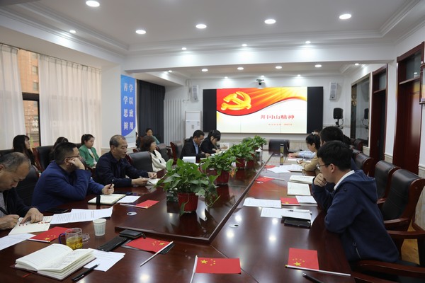 陜煤建設(shè)韓城分公司機(jī)關(guān)黨支部形式多樣扎實開展黨史學(xué)習(xí)教育