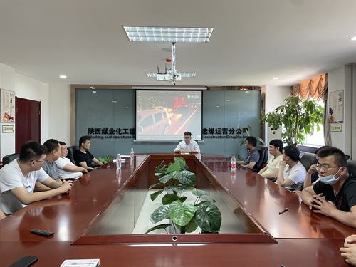 陜煤建設(shè)洗選煤運(yùn)營(yíng)公司開(kāi)展駕駛員安全教育培訓(xùn)活動(dòng)