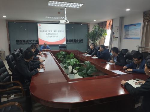 陜煤建設(shè)洗選煤運(yùn)營(yíng)公司：發(fā)力施工“黃金期”，展開(kāi)高質(zhì)量發(fā)展新畫(huà)卷