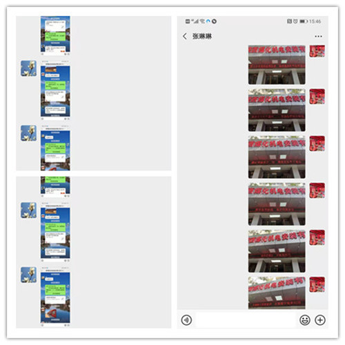 陜煤建設(shè)機電安裝公司：保密宣傳月活動亮點紛呈