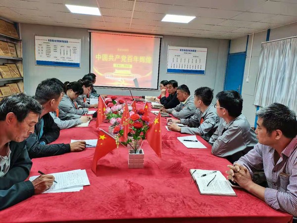 陜煤建設(shè)韓城分公司土建九項目部：黨史學(xué)習(xí)教育“三字經(jīng)”  學(xué)以致用踐于行