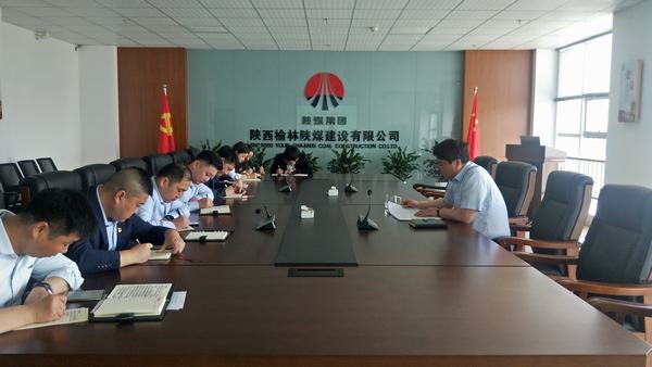 陜煤建設(shè)榆林公司多舉措扎實(shí)開(kāi)展保密宣傳月活動(dòng)