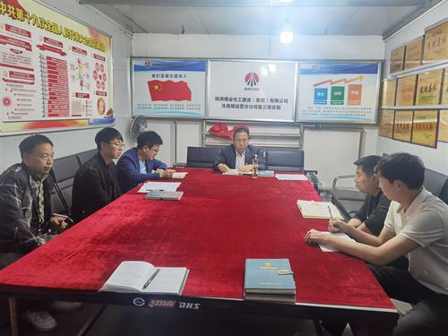 陜煤建設(shè)洗選煤運營公司第三項目部紅柳林煤礦44205順槽管路安裝工程有序進行