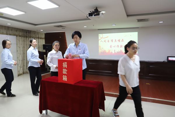 陜煤建設(shè)礦建二公司開(kāi)展愛(ài)心募捐活動(dòng)