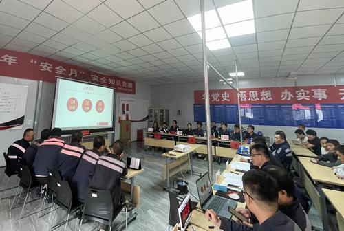 陜煤建設(shè)洗選煤運(yùn)營公司紅柳林洗煤廠項(xiàng)目部開展“加強(qiáng)安全意識，促進(jìn)安全生產(chǎn)”專題知識競答