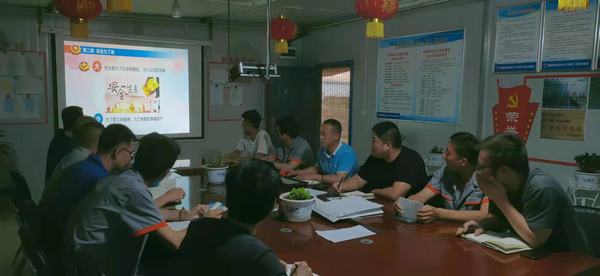 陜煤建設(shè)澄合分公司第二機電安裝隊堅守底線 不越紅線