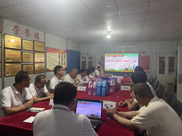 陜煤建設(shè)韓城分公司土建十二項目部安全知識競賽助推安全月活動深入開展