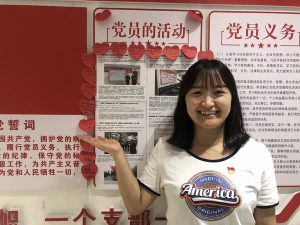 陜煤建設(shè)礦建二公司各支部開展為黨送祝?；顒?dòng)