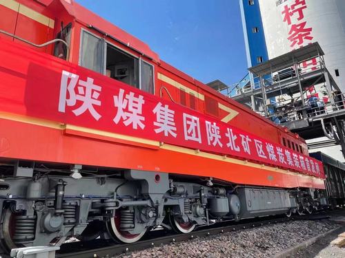 陜煤建設(shè)洗選煤運(yùn)營(yíng)公司檸條塔運(yùn)營(yíng)項(xiàng)目部：檸條塔火車(chē)裝車(chē)站開(kāi)啟集裝箱運(yùn)輸新紀(jì)元