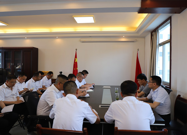 陜煤建設對漢中分公司領導班子做出調(diào)整