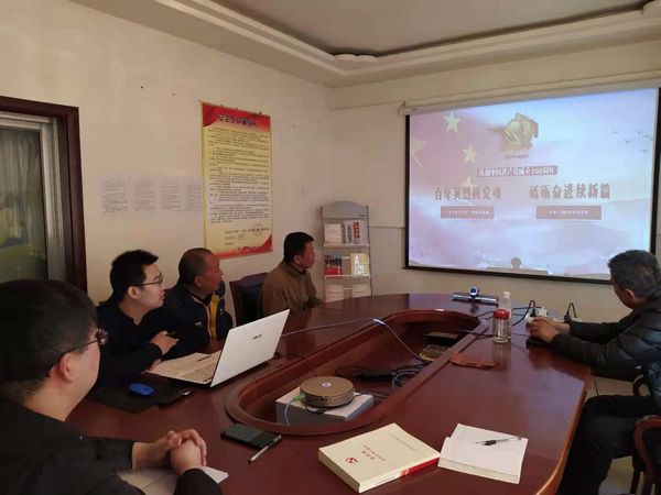 陜煤建設(shè)天工公司第四黨支部持續(xù)抓實抓好廉政教育不放松