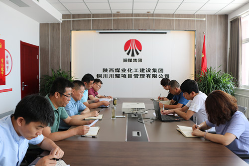 陜煤建設(shè)川耀公司開(kāi)展應(yīng)急救援實(shí)訓(xùn)攻堅(jiān)行動(dòng)