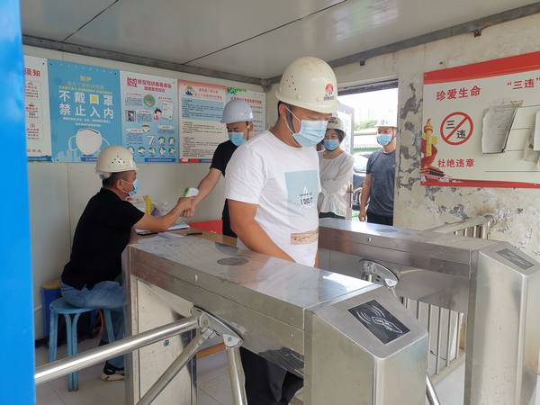 陜煤建設(shè)渭南分公司第一項(xiàng)目部“三項(xiàng)舉措”確保防疫陣地“不失地”