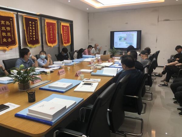 陜煤建設(shè)設(shè)計(jì)研究院：灃西新城第五學(xué)校（東馬坊小學(xué)）工程 初步設(shè)計(jì)評審圓滿結(jié)束