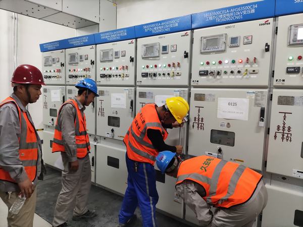 陜煤建設(shè)銅煤公司承建的榆林化學(xué)小廠前區(qū)檢維修中心送電成功