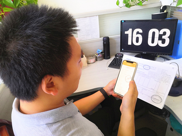 陜煤建設(shè)礦建三公司：當(dāng)會計(jì)遇上“科技”，提升財(cái)務(wù)辦公新動能