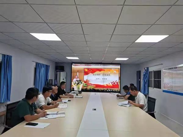 陜煤建設(shè)韓城分公司干部職工走進“德潤陜煤”傳揚家風“云課堂”