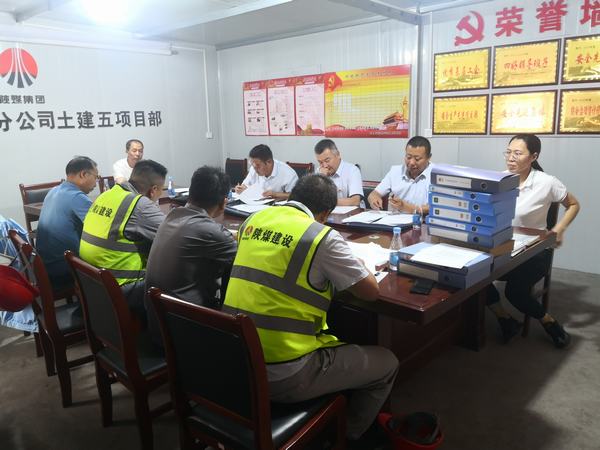 陜煤建設(shè)銅煤公司施工的檸條塔選煤廠技術(shù)改造EPC工程順利通過(guò)基礎(chǔ)工程驗(yàn)收