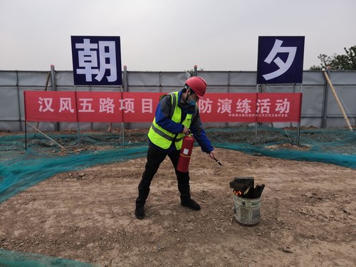 陜煤建設路橋分公司：三個升級助推公司管理水平提檔升級