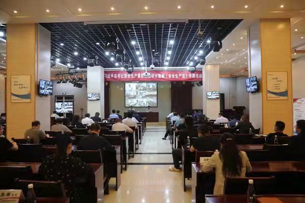 陜煤建設(shè)組織開(kāi)展新《安全生產(chǎn)法》專題培訓(xùn)