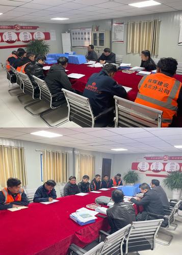 陜煤建設(shè)西北公司張掖項(xiàng)目部開展“凝聚青春力量，彰顯青年擔(dān)當(dāng)”主題交流座談會(huì)