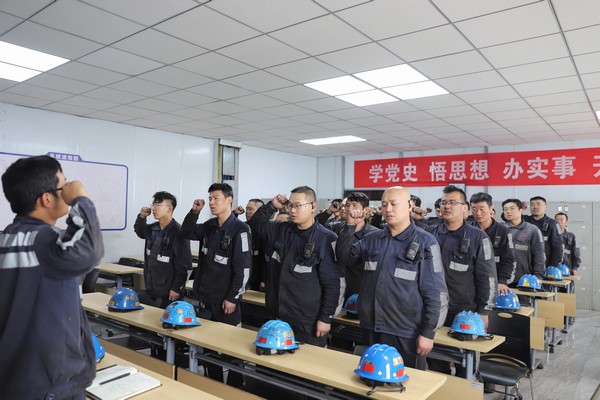 陜煤建設(shè)洗選煤運(yùn)營公司：夯實班組管理 筑牢安全防線