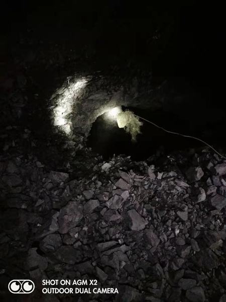 陜煤建設(shè)礦建二公司王峰項目部順利完成貫通工作