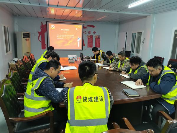 陜煤建設(shè)銅煤公司延安項(xiàng)目部黨員先鋒崗助力項(xiàng)目生產(chǎn)經(jīng)營穩(wěn)步推進(jìn)