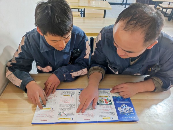 陜煤建設(shè)洗選煤運(yùn)營(yíng)公司紅柳林洗煤廠項(xiàng)目部：筑牢“防詐墻”，避開“陷阱坑”