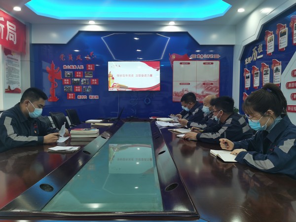 陜煤建設(shè)洗選煤運營公司紅柳林洗煤廠項目部：學(xué)黨史筑牢理念信仰 銘黨恩汲取奮進(jìn)力量