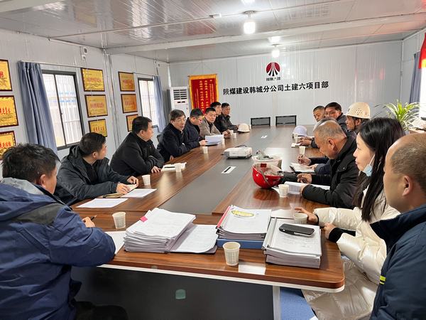 陜西省住建廳、省質(zhì)檢站領(lǐng)導(dǎo)及專家一行蒞臨黃河國(guó)際汽車博覽園督導(dǎo)檢查