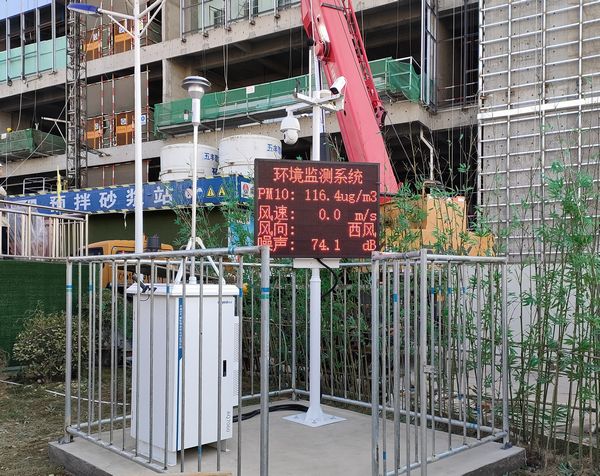 陜煤建設(shè)天工公司土建十五部強(qiáng)化環(huán)境管理，共建綠色環(huán)保工地