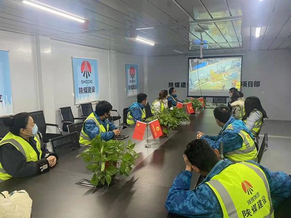 陜煤建設(shè)銅煤公司第二十三項(xiàng)目部黨支部發(fā)揮戰(zhàn)斗堡壘作用助力打好項(xiàng)目穩(wěn)定發(fā)展收官戰(zhàn)