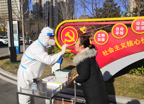 陜煤建設(shè)礦建三公司：疫情防控有力度，更有溫度